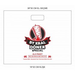 MARKANIZA ÖZEL BASKILI EL GEÇME POŞET